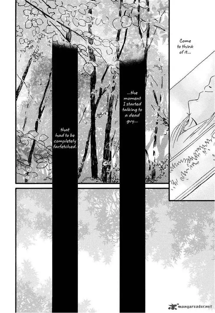 Natsuyuki Rendez-vous Chapter 20 2